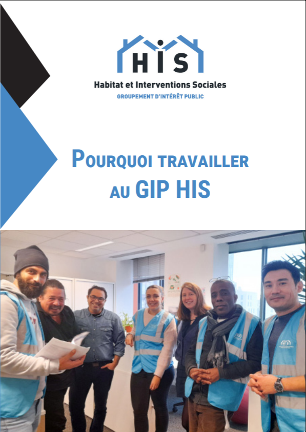 Plaquette "Pourquoi travailler au GIP HIS" téléchargeable